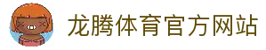 iOSAndroid下载
